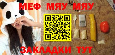 дурь Малоярославец