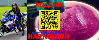 дурь Малоярославец