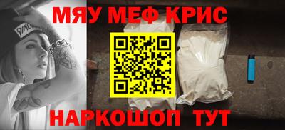 сатива Малгобек