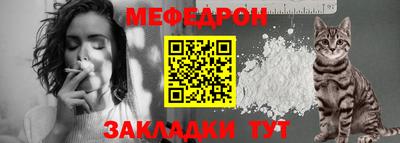 ALPHA PVP Мариинск