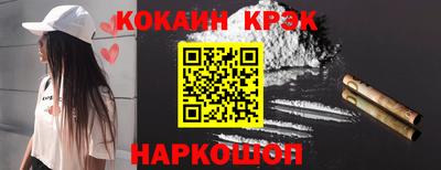 дурь Малоярославец