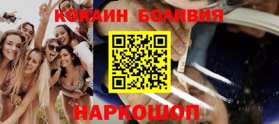 дурь Малоярославец
