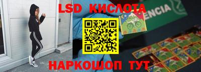 дурь Малоярославец