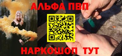 сатива Малгобек