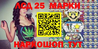 сатива Малгобек