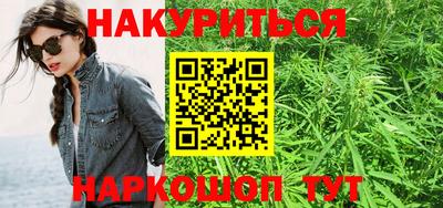 дурь Малоярославец