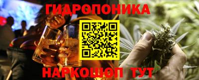 дурь Малоярославец