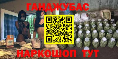 дурь Малоярославец