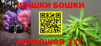ALPHA PVP Мариинск