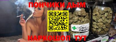 сатива Малгобек