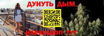 ALPHA PVP Мариинск