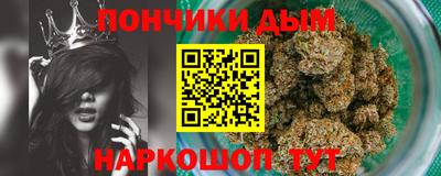 сатива Малгобек