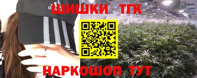дурь Малоярославец