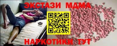 сатива Малгобек