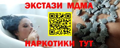 дурь Малоярославец