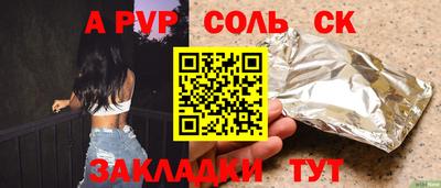 дурь Малоярославец