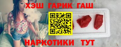 сатива Малгобек