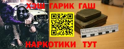 дурь Малоярославец