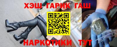 ALPHA PVP Мариинск