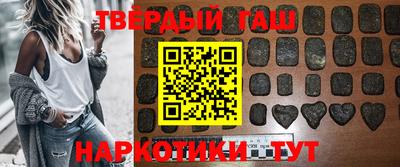 ALPHA PVP Мариинск
