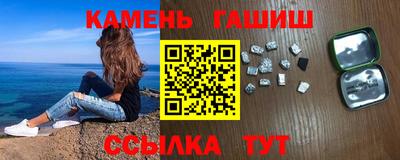 дурь Малоярославец