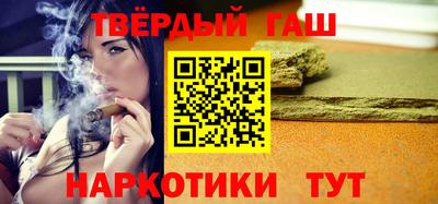 дурь Малоярославец