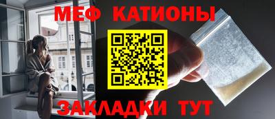 ALPHA PVP Мариинск