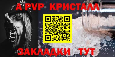 дурь Малоярославец