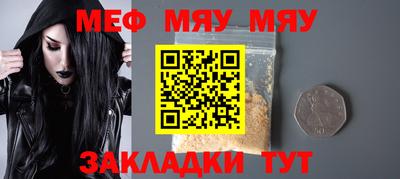 дурь Малоярославец