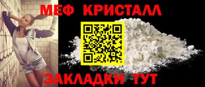 дурь Малоярославец