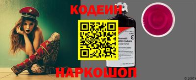 сатива Малгобек